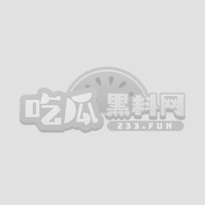 闫冰倩人妻母狗喜欢3P眼罩口交视频1